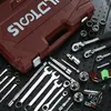 أدوات يدوية DTBD Socket Set Universal Car Repair Tool Ratchet Torque Torque Comban