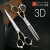 Ножницы для волос Titan Professional Barber Tools Scissor
