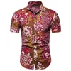 Męskie koszule na co dzień 2021 letnia koszula w kwiatki moda Slim Fit z krótkim rękawem bluzki z nadrukiem męskie ubrania hawajskie Trend Man Floral