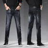 korean fashion summer jeans