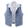 Gilet da donna Gilet di jeans in pile spesso invernale da donna Colletto rovesciato Gilet in lana d'agnello Tasca corta Giacca senza maniche calda Top da donna G162