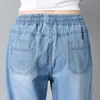 女性のジーンズ女性ふくらはぎ丈ハーレムカプリパンツプラスサイズデニムブリーチハイウエスト弾性レースアップルーズボーイフレンドジャンファム