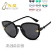 Sonnenbrille Nette Katze Auge Kinder UV400 Hohe Qualität 2021 Kinder Mädchen Jungen Kleinkind Sonnenbrille Vintage Infantil