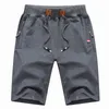 Men Shorts Solid Men's Summer Mens Beach Cotton Casual Male Sports homme Brand Clothing 210721