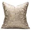 Cojín/almohada decorativa moderna champán dorado claro funda de cojín de lujo 30*50 45x45 50 funda de almohada Jacquard sala de estar sofá decoración del hogar