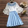 Sukienki letnie Moda Słodka Dress Harajuku Solidna Krótki Rękaw Sukienka Butterfly Rękaw Peter Pan Collar Girl Dress 4163 50 210528