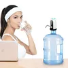 uのためのホームウォーターボトル、自動飲料水携帯用電気水ディスペンサーの水のボトルスイッチ
