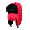 Berets Winter Unisex Face Mask Earflap Plush Lined Hat Thick Warm Outdoor Riding Cap Snow Ski