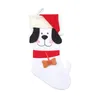 Bas de décorations de noël personnalisés, chiot chien 3D avec chapeau porte-bonbons, sac cadeau, fournitures de fête festive