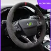 ford fiesta steering wheel