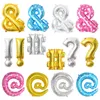 Symbol Aluminium Film Balloon Exclamation Mark Mark Mark Birthday Party Children's Toy Baby Shower Decorationwedding Decor Party Supplie