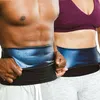 Midje stöd bantningsbälte kvinnor magen wrap träning sport svett band buk tränare viktminskning kropp skit mage kontroll