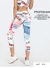 Melody Gym Pants High Waisted Women's Fitness Capri Bum Lifting Exercise Leggings Stretch Printed Cropped Trousers