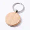 Simple Style Wood Keychains Party Supplies Car Keyrings Round Square Heart Rectangle Shape Key Pendant DIY Wooden Keychain Handmade Gift FHL492-WY1707