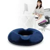 Memory Foam Seat Cushion Coccyx Orthopedic Massage Hemorrhoids Chair Office Car Pain Relief Wheelchair Support Pillows 210907