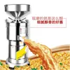 High Efficiency Peanut Sesame Butter Grinding Machine Commercial Electric Paste Sauce Grinder