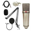 Профессиональная микрофон U87 Microphone Condenser Studio большой диафрагмный микрофон для компьютерной вокальной записи PC Gaming Tiktok DJ1619868