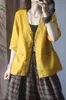 Kadın Ceketler Qing Mo Yaz Moda Kadın Ceket Gevşek Ve İnce Katı Renk Hırka 2021 Trend Ceket Mavi Sarı ZWL3661
