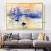 100 Handmade Claude Monet Impression Sunrise Famous Landscape Oil Painting on Canvas Art Poster Wall Picture for Living Room2891171