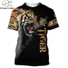 Летние мужчины Футболка Premium Tiger Skin 3D печатная футболка Harajuku повседневная короткая рукава футболки Tee Unisex Tops QDL014 210706