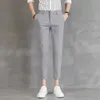 Boutique Ankle-Length Suit Pantsメンズ薄いハーレムパンツ男性用ドレープスリムフィットスキニーパンツノンアイロンカジュアルズボン男性X0723
