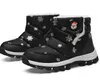 Bottes de neige pour enfants Bottes d'hiver chaudes pour filles Épaissir et ajouter du coton Bottes de neige en plein air pour enfants Cadeau de Noël confortable GC637