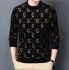 2021 Autumn and Winter New Sweter Korean Youth Fashion Trend Osobowość Jacquard Pullover okrągły Sweter Swetry męskie