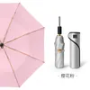 Ombrello Paraguas a doppio strato pieghevole in titanio argento pieghevole per uomo e donna Protezione UV Ombrelli a doppio uso per pioggia e sole