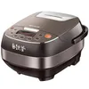 Rice Cookers Iron Kettle Reservation Ih Cuideur chauffant Ménage intelligent 4L Appareils de cuisine Cooking4427263