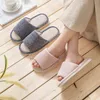 Home Linnen Katoenen Schoenen Dames Huis Slippers Casual Zachte Indoor Floor Schoenen Lente Herfst Dames Mute Slippers Sandalen Slipper Y1206