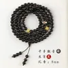 Fios de miçangas vendendo 8mm Daragan Aloos 108 Buda Bads Hand String Life Feminino Bracelete Zodiac Colar Rosário Men Gift INTE22