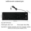Russisch / Frans / Koreaans / Arabisch zacht silicium 104 sleutels opvouwbare waterdichte bekabeld toetsenbord flexibele pc desktop laptop