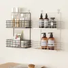 Multifunktionale Wandhalterung Regal Organizer Eisen Lagerregal für Küche Gewürz Make-up Badezimmer Y200429