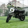 the New Four-stroke ATV 125CC Motorcycle Small Flying Eagle Off-road Vehicle Children's Two-wheeled