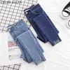 Chic rasgado corte jeans mulheres cintura alta elástico denim lápis calças femininas roupas mamãe azul preto verão skinny jeans para mulher h0908