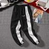 Męskie Legginsy Spodnie Letnie Deskorolka Jogger Spodnie dresowe Mężczyźni Spadek Moda Sznurek Sport Streetwear Hip Harem Spodnie Spodnie 210715