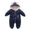 algehele snowsuit