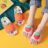 Parent-child Cute Girl Slippers Kids Fruit Strawberry Pineapple Peach Children Baby Home Women Shoes 210712