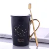 Bone China Twelve Constellation Keramik Becher Echtes Goldwasser mit Deckel Löffel Geschäftsgeschenk Kaffeetasse Anpassung