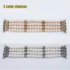 Elastic Stretch Faux Pearl Bracelet Strap for Apple Watch Band 42/38mm Wristband Compatible with iWatch Series 3/2/1 Accessories