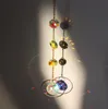 Sun Catchers Hanging Crystal Ball Beaded Ornament Garden Decorations Window Patio Lawn Moon Star Pendant Glass Prism Rainbow Maker Wind Chimes