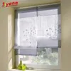 Light Grey Short Curtain Coffee Voile Tulle Purple Valance Kitchen Curtain Door Decoration Short Sheer Curtain DL004 5 *25 210913