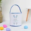 Easter Party Bunny Basket Egg Bags for Kids Canvas Cotton Rabbit Print Buckets with Fluffy Tail Gifts Bag for Easters LLE11547