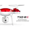 Factory New RC drone Aircraft TXD-8S Flying toy quadcopters FPV WIFI wide angle Camera 4k 3D flips long control distance Premium quality long time flying