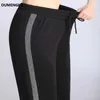 OUMENGKA Contrast Panel Sweatpants Women Casual Harem Pants Loose Elastic Trousers Black Striped Side Sweat Female 210915