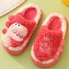 Slippers Dames Leuke Patroon Zachte Buitenkleding Warm Fluwelen Katoen Winter Dames Cartoon Schoenen Comfort