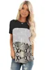 ヒョウスプライスされたトップス女性カラーブロックカット縫いoネック半袖カジュアルTシャツ夏の緩い女性Tシャツプラスサイズ210526