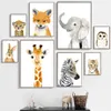 Fai da te diamante pittura cartone animato elefante zebra orso gufo giraffa arte della parete trapano completo ricamo nordico bambino arredamento camera dei bambini regalo