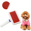 Chiot brosse à cheveux chat chien toilettage brosse de toilettage pour animaux de compagnie doux Slicker peigne pour chiens outils de nettoyage rapide W0057