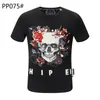 PP Fashion Men's Designer slim fit T-shirt Summer rhinestone tee Short Sleeve Round Neck shirt Skulls Print Tops Streetwear collar Polos M-xxxL P88235